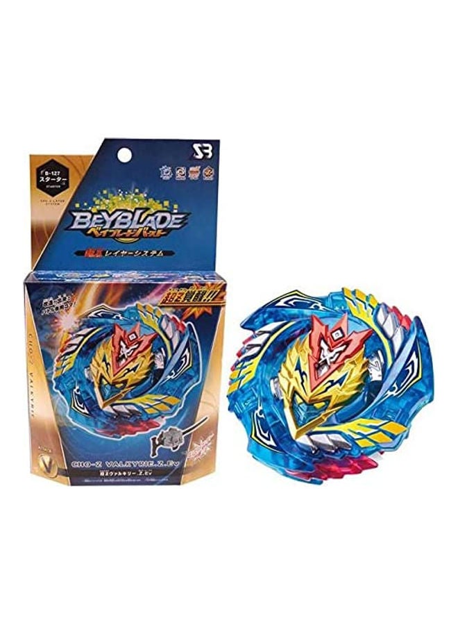 بي بليد المعادن فيوجن مع قاذفة